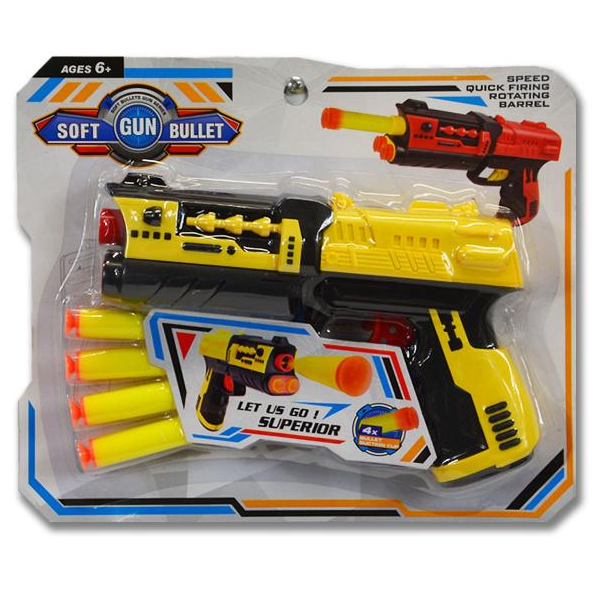 Pistole na pěnové náboje s přísavkou - žltá