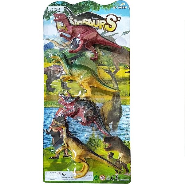 Levně Sada čtyř dinosaurů